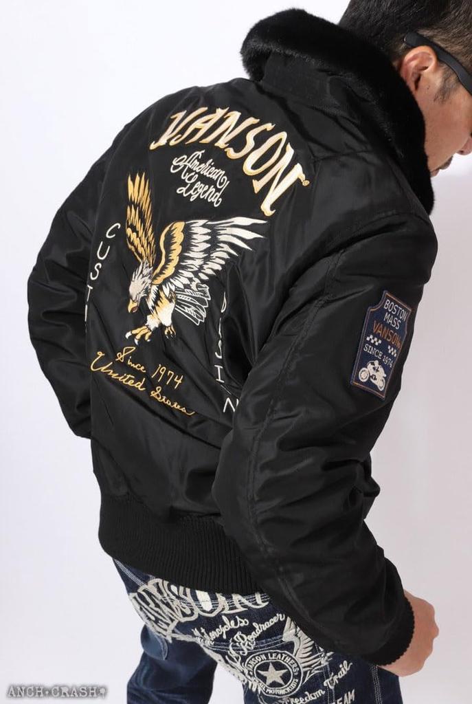 Nylon Jacket Eagle Embroidery Patch Black XXL [Vanson] B-15B NVJK-2404