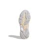 adidas Ozweego Wonder White Unisex кроссовки Cream Dash-Grey Footwear-White HP7777