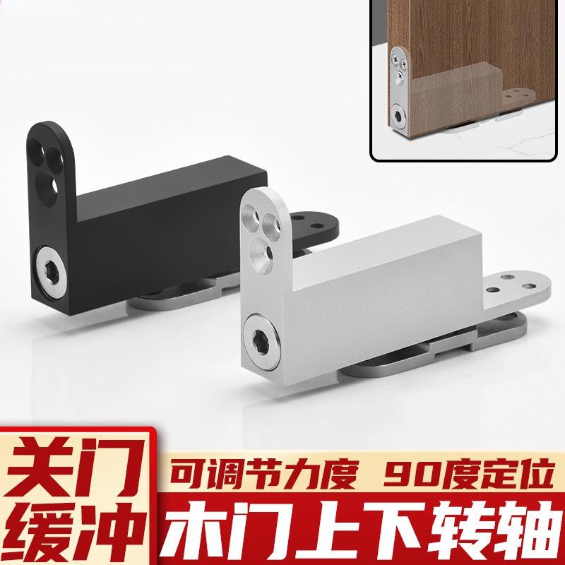 Wooden Door Invisible Door Ground Spring 90 Degree Positioning Door Closer Buffer Type Hidden Closer Ground Shaft Hardware