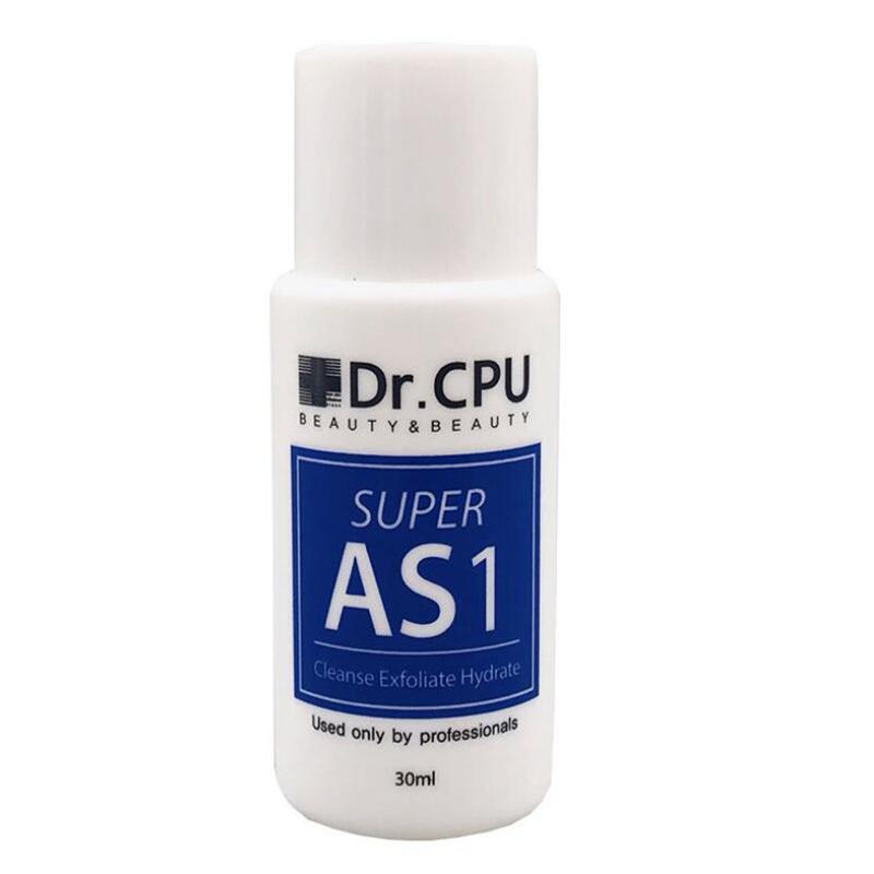 Для красоты машина для лица Hydrafacial 3 шт./компл. 30 мл концентрированный раствор увлажняющая жидкая сыворотка для лица глубокая очистка кожи против старения уход за кожей