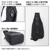 Daiwa Shoulder Bag