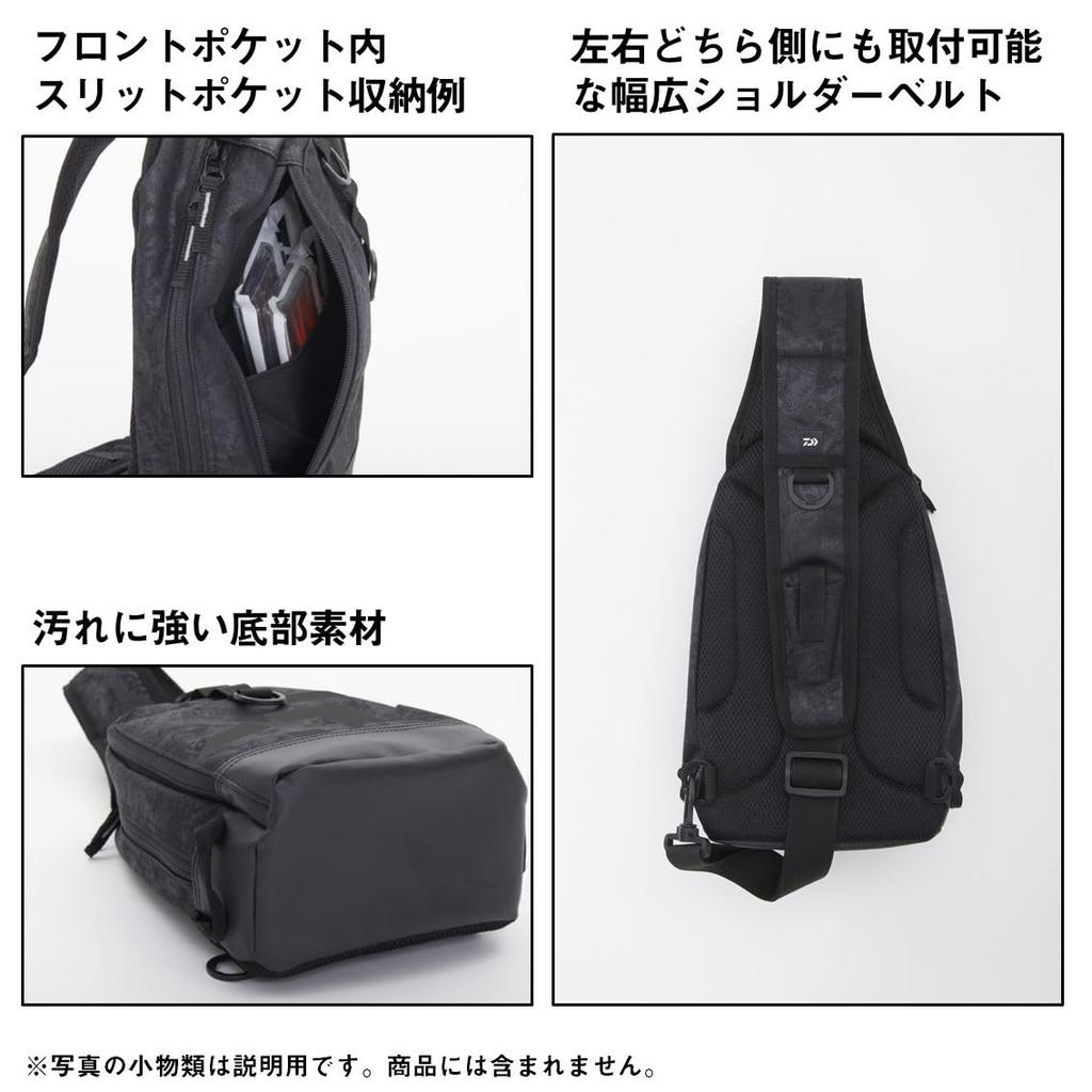 Daiwa Shoulder Bag