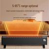 Baiqi 2200W Graphene Baseboard Heater