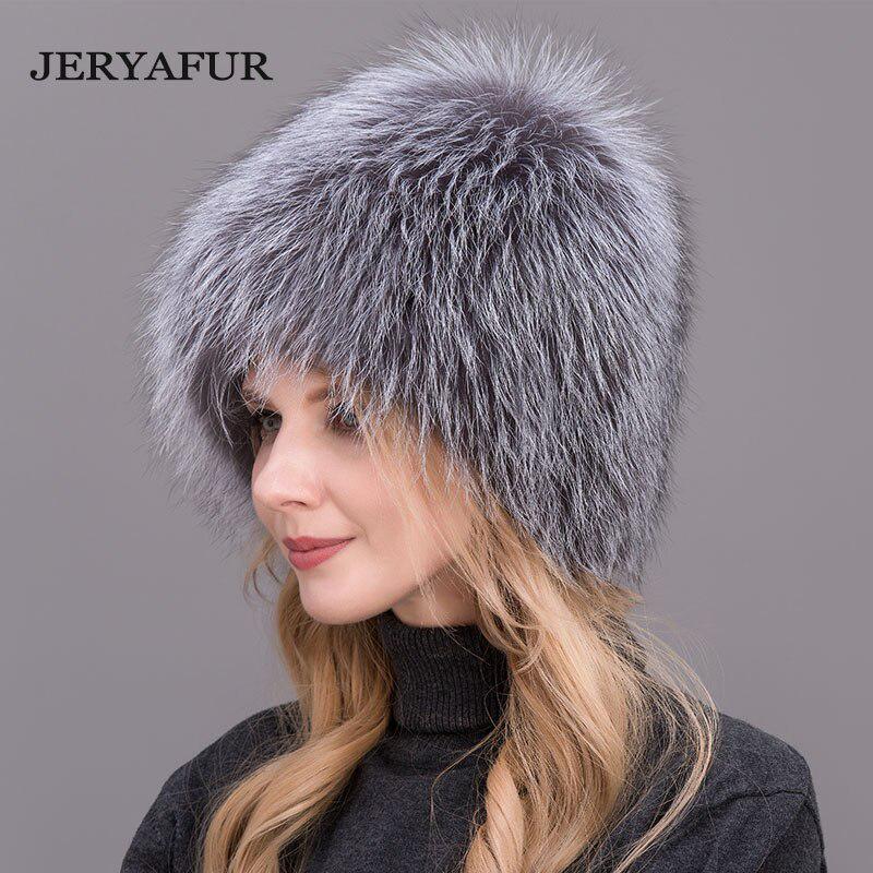 Женская зимняя шапка из меха лисы от Jeryafur