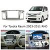 9-дюймовая рамка-переходник для магнитолы Android на приборную панель для Toyota Raum 2003-2011 RHD