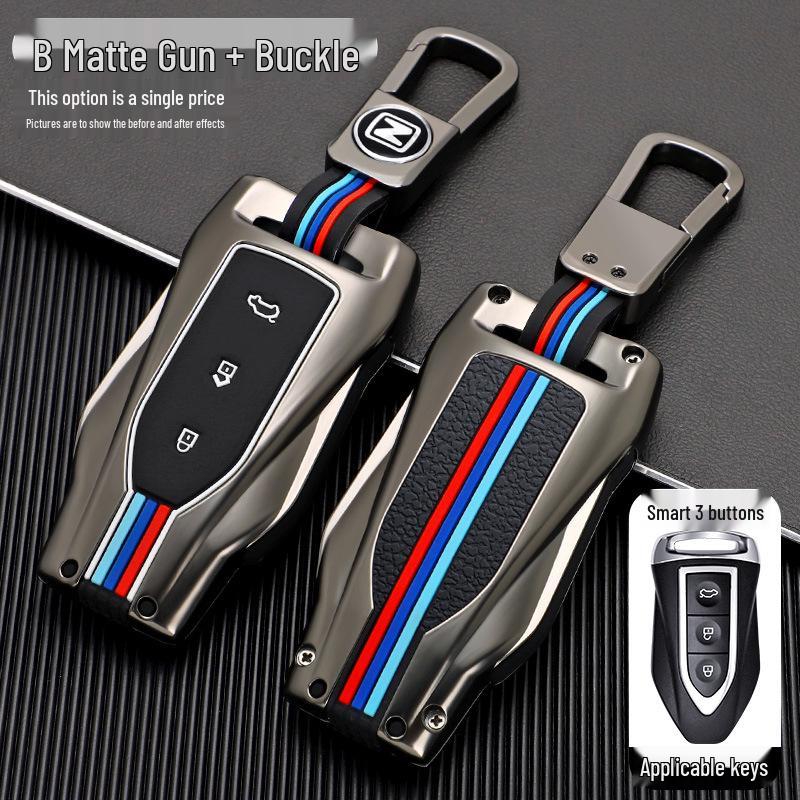 Compatible Key Case for Zotye T300, T600 Coupe, Z360, Z700, Damai X7, SR7, SR9