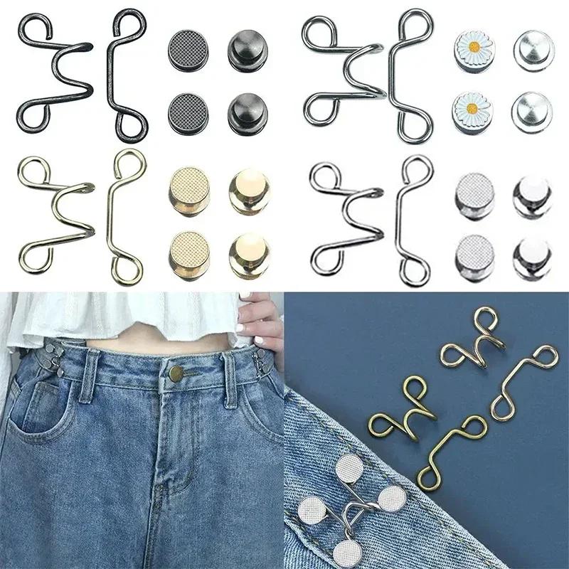 1 комплект металлических джинсовых пряжек на талии, регулируемые кнопки без гвоздей, застежка-кнопка, съемная затяжка на талии, бытовой швейный инструмент своими руками