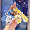 Creative Cartoon Jiyikawa Keychain Cute Usaki Keychain Pvc Three-dimensional Doll Men's and Women's Bag Accessories