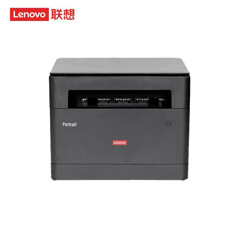 Lenovo Многофункциональный лазерный принтер A4 GM265DN Штепсель CN (адаптер в комплекте)
