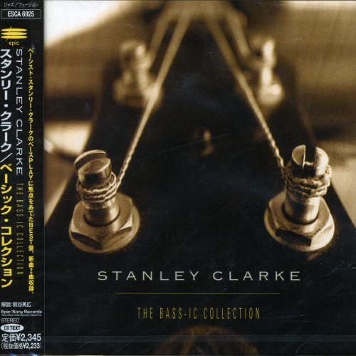 CD СТЭНЛИ КЛАРК The Bassic Collection ESCA6925 1998 Япония ObiДжаз Б/у