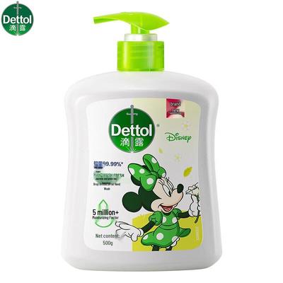 Антибактериальное мыло для рук Dettol - Жасмин и Зеленый чай, издание Disney