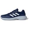 Gamecourt 2.0 Dark Blue Cloud White Halo Blue Sneakers IE1112