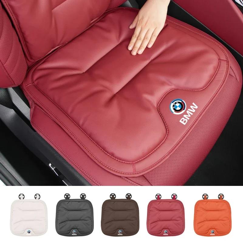 Car Sticker 2025 Hot New Luxury Car Velour Leather Cushion Breathable Back Seat Cushion Seat Cover For BMW X3 X5 M5 M3 E46 E90 E