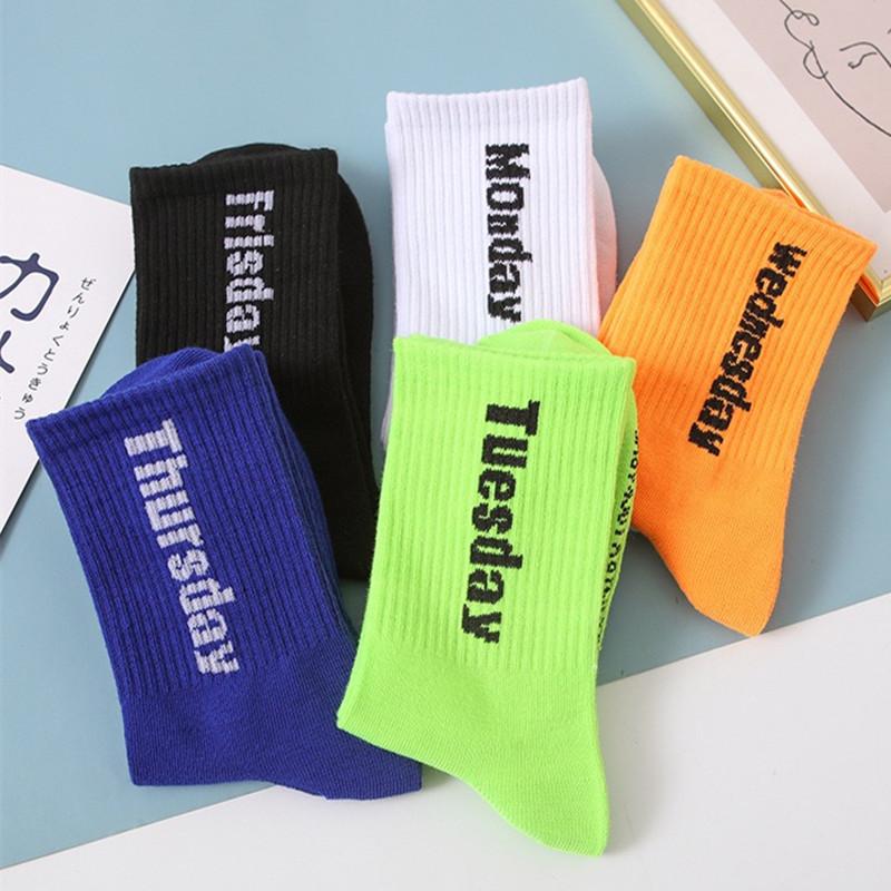 5 Pairs Women Cute Long Socks Soft Breathable Sport Cotton Socks