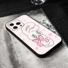 Pink Rabbit E-Esther Bunny Phone Case Black Silicone Soft Shell For IPhone 17 16 15 14 13 12 11 Air Pro Max Plus Hot Sale