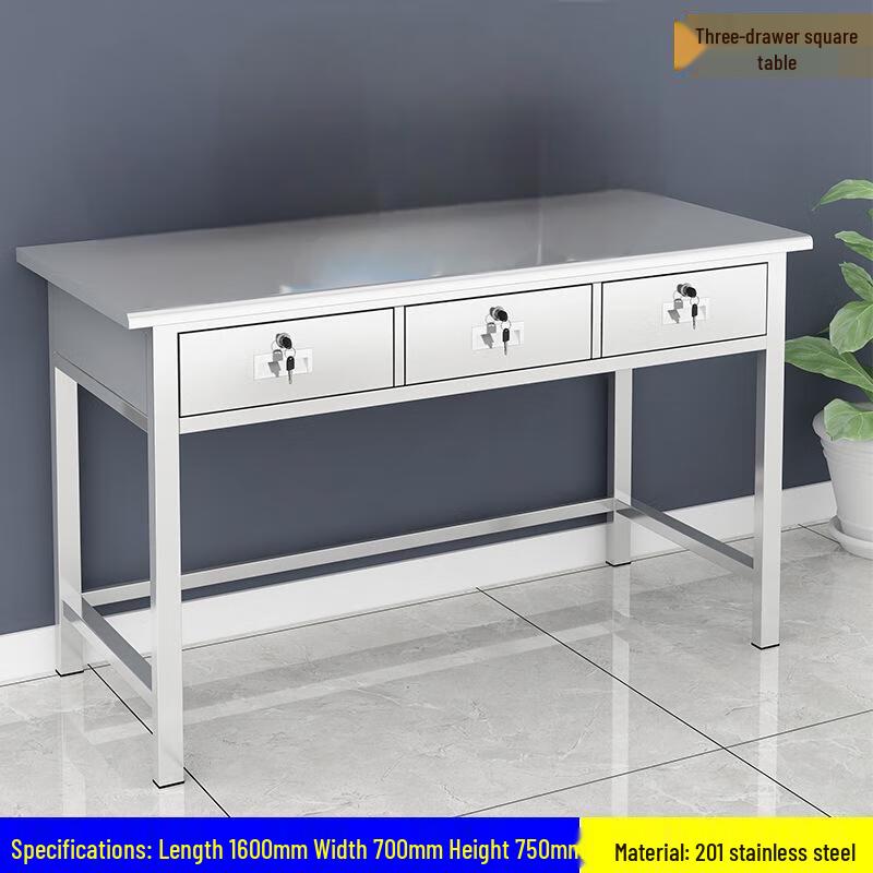 Longchan Stainless Steel Office Desk