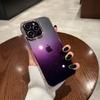 Роскошный градиентный блестящий фиолетовый чехол для телефона для iPhone 11 12 13 14 15 16 Pro Max Plus Прозрачная мягкая противоударная накладка