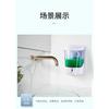Automatic Touchless Soap Dispenser 700ml, Wall-Mounted Large Capacity Battery-Operated Sensor Hand Washer for Bathroom Kitchen