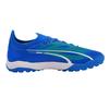 Puma Ultra Ultimate Cage Comfortable Versatile TT (Rubber Studs) Soccer Shoes Men Sneaker White Blue 107502-03