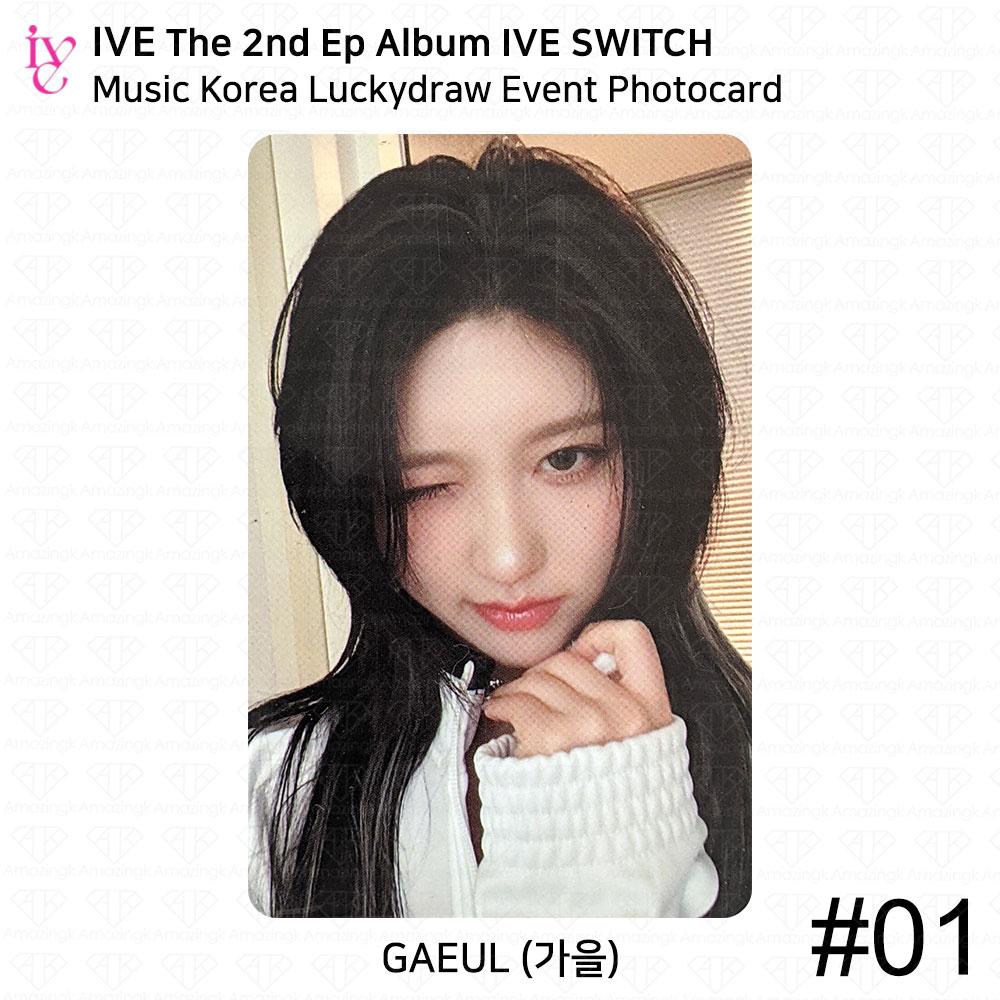 IVE Второй EP-альбом IVE SWITCH MusicKorea Lucky Draw Фотокарточка Polaroid KPOP