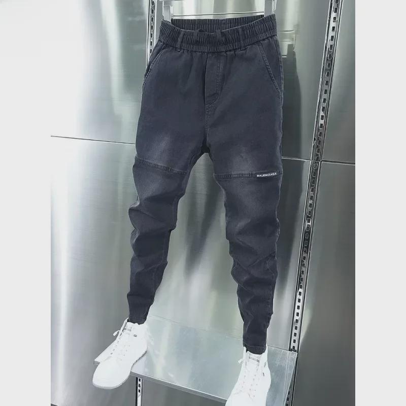 Мужские модные свободные джинсы-стрейч в корейском стиле