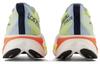 FuelCell SuperComp New Balance Elite v3 'Лондонский марафон' MRCELLD3