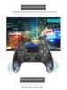 Беспроводной Bluetooth-контроллер PS4 с двойной вибрацией и программируемыми функциями по шести осям в дизайне PS5