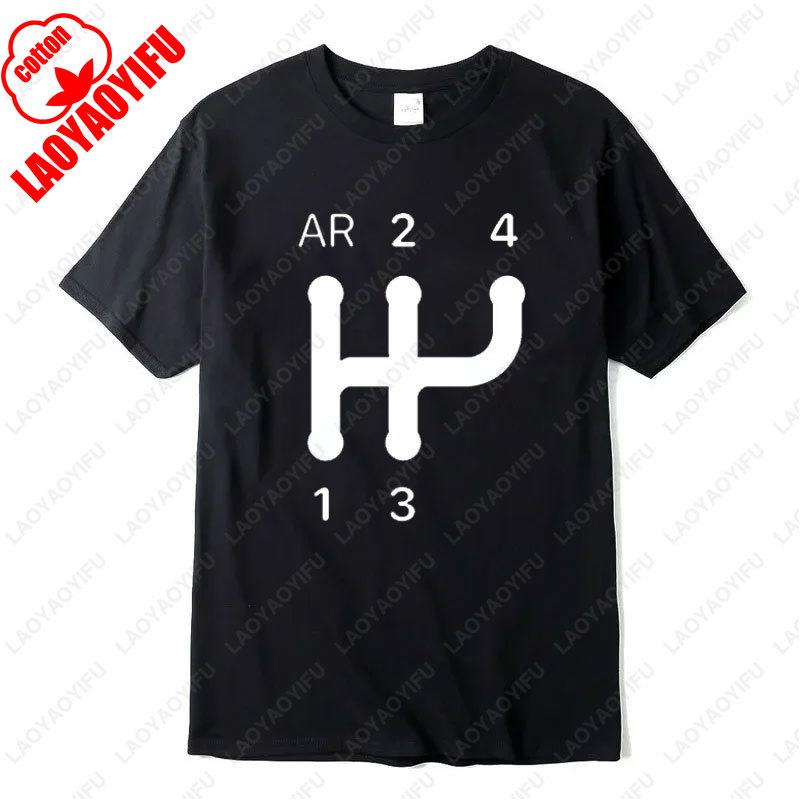 Humor 2CV Gear Shift Pattern Tshirt Unisex Birthday Gifts Short Sleeves Funny PolyCotton Clothes Summer Male T Shirt Streetwear