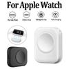 Быстрая магнитная беспроводная зарядка для часов для Apple Watch Series 9 8 7 6 5 4 3 2 1 Док-адаптер для зарядки часов Адаптер для зарядки Type-C