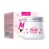 SADOER Milk Peach Smooth и нежный увлажняющий увлажняющий крем