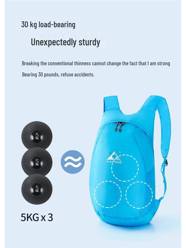 Ультралегкий складной рюкзак для спортзала и походов