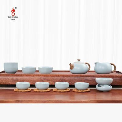 Чайный набор Bafangli Ru Kiln из 11 предметов с чайником Сиши