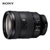 Sony Стандартный зум-объектив FE 24-105mm F4 G OSS