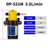 12V Agricultural Electric Spray Water Pump Small High-pressure Spraying Pump Self-priming Diaphragm Pump Pesticide Water Pump