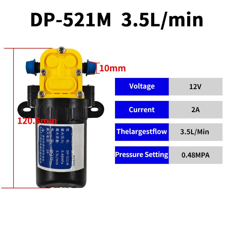 12V Agricultural Electric Spray Water Pump Small High-pressure Spraying Pump Self-priming Diaphragm Pump Pesticide Water Pump