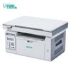 LANXUM A4 Laser Printers & Multifunction Devices CN plug (adapter included)