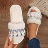 Fashion Fashion Rhinestones Decor Plush Slippers Women 2025 Autumn Winter Soft Warm House Slippers Woman Open Toe Non Slip Indoor Slides