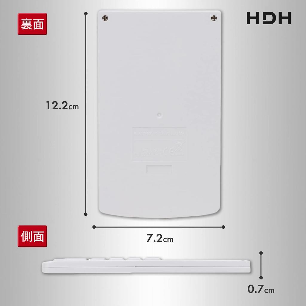 Hodogaya Electronic Sales Calculator 12 Digits Small Notebook Type Cover Included Quick Start Compatible White 85177