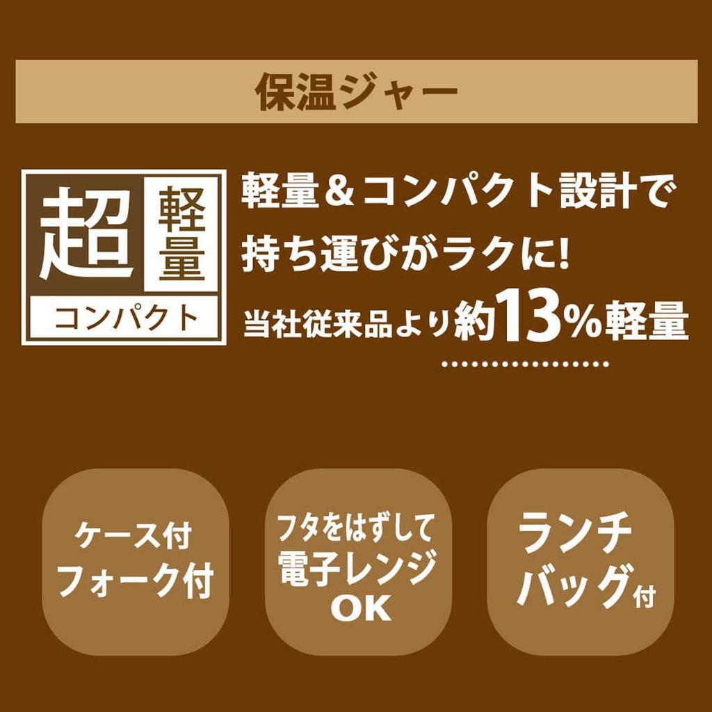 Skater антибактериальный термобокс для ланча 560 мл банка для ланча Disney Винни-Пух KCLJC6AG-A