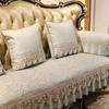 Luxury Retro Non-slip Sofa Cushion Seasons Universal Sofa Cover Armchair Towel Home Furniture Protector Jacquard Sofa Slipcover