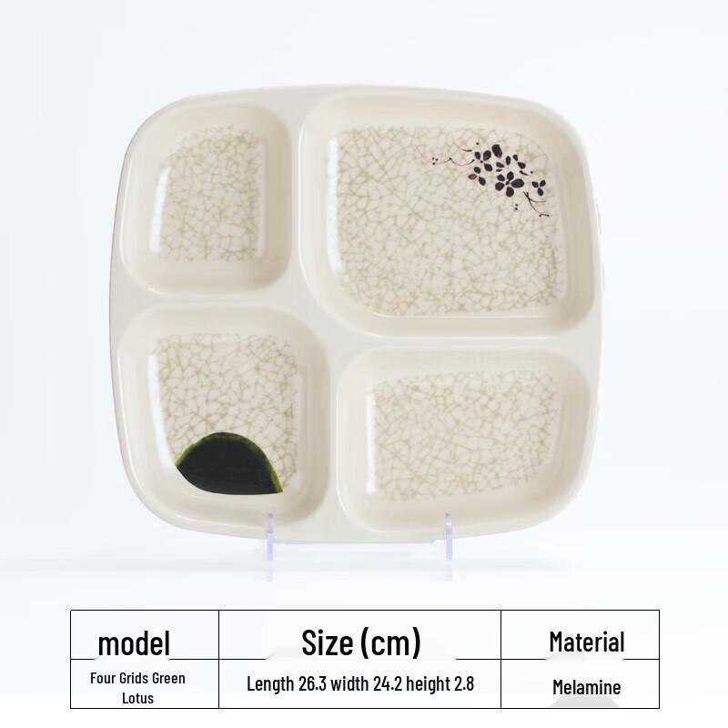 Melamine Divided Fast Food Tray