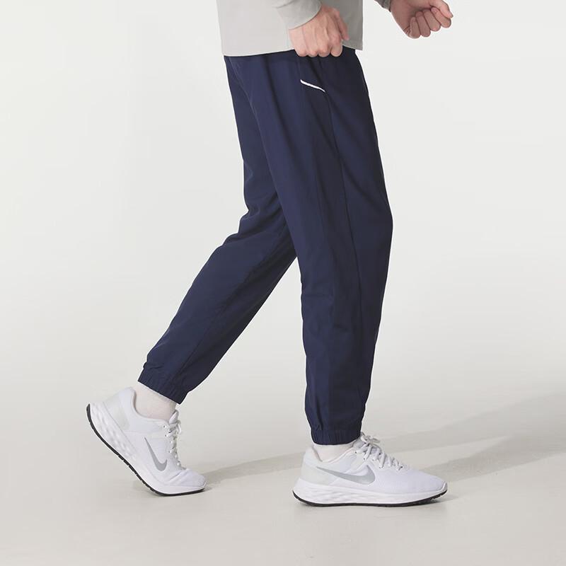 Nike Мужские спортивные повседневные длинные брюки IB8910-410