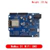 Официальная коробка UNO R3, 1 комплект, ATMEGA16U2/UNO + WiFi R3, чип MEGA328P CH340G для Arduino UNO R3, макетная плата WeMos ESP8266