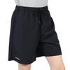 Soccer MORELIA Woven Shorts Half Pants Off the Pitch Unisex Adult Black Size S (P2MDB055)