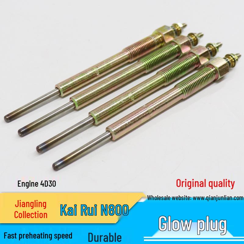 Двигатель Jiangling Baodian 4D30 Евро 4 Kaiyun N800 Свеча зажигания и Свеча накаливания (CN3-6M090)