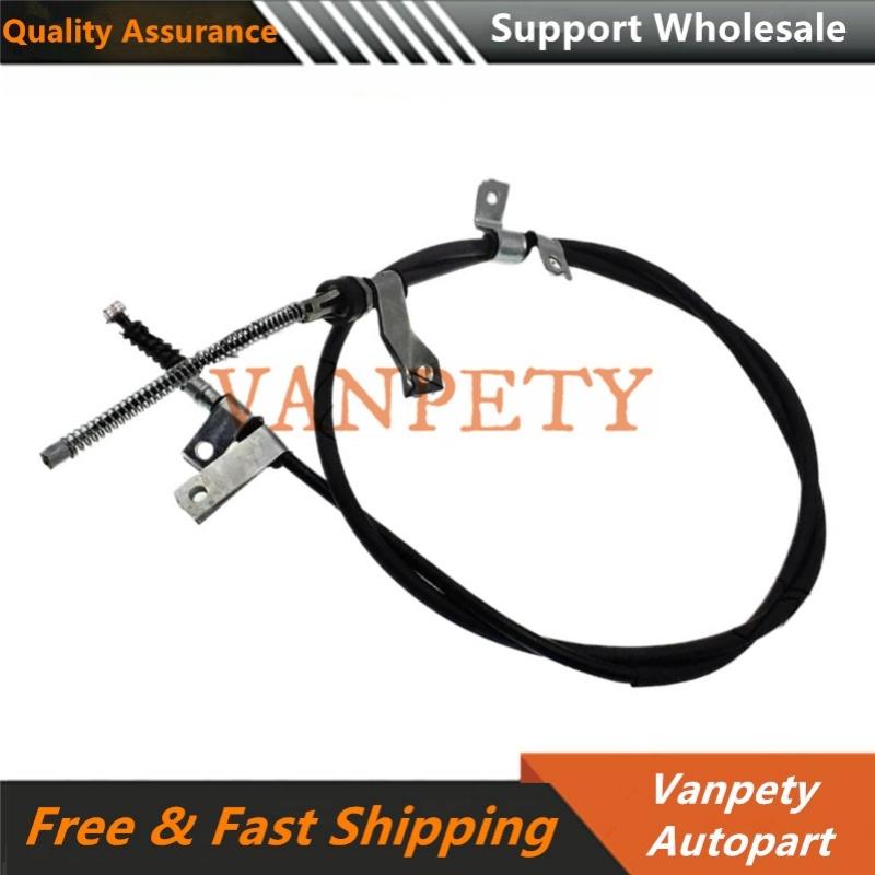 Rear Parking Brake Cable Line for Mitsubishi Triton L200 KB4T KA4T MN102417 MN102416 New