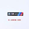3D Aluminum Car Styling Sticker Body Trunk Decoration Decal Accessories For BMW M Performance E46 E90 E60 F20 X1 F10 F30 pendant APV5