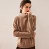 Semi-Turtleneck Rhombus Knitted Sweater Women'S Loose Lazy Pullover Wool Sweater Autumn And Winter New Thickened Knitted Bottoming Shirt