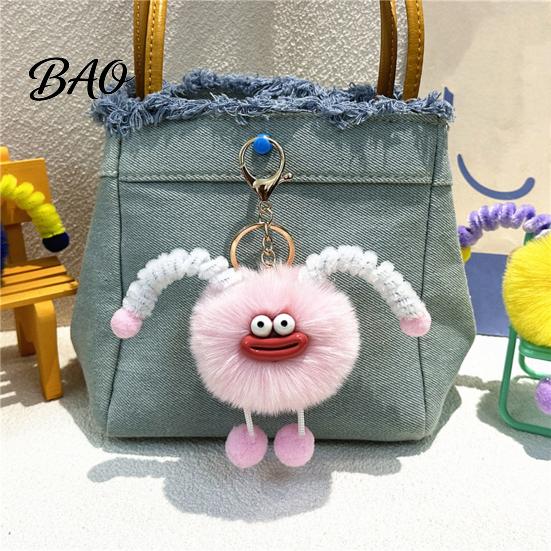 Schoolbag Accessories Sausage Mouth Creature Plush Keychain, Cartoon Fuzzy Ball Keyring Pendant, Bags Pendant Decorative Keychain for Handbags Purses