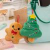 Christmas Series Gingerbread Plush Doll Pendant House Wreath Socks Glove Hat Snowman Tree Plush Toy Christmas Tree Decoration